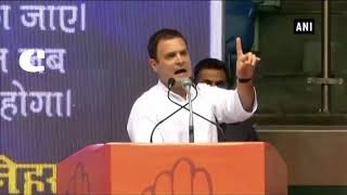 Watch Rahul Gandhi says â€˜Modi is interested only in Modiâ€™ Video