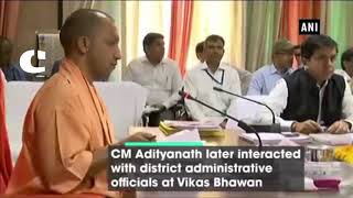 Watch CM Yogi meets students, interacts with district administrative officials Video