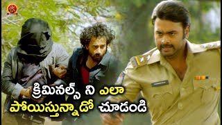 Watch à°•à±à°°à°¿à°®à°¿à°¨à°²à±à°¸à± à°¨à°¿ à°Žà°²à°¾ à°ªà±‹à°¯à°¿à°¸à±à°¤à±à°¨à±à°¨à°¾à°¡à±‹ à°šà±‚à°¡à°‚à°¡à°¿ - Latest Telugu Scene - Nara Rohit, Priya Banerjee Video