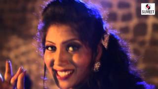 Watch Punyachi Maina | Marathi Song Video