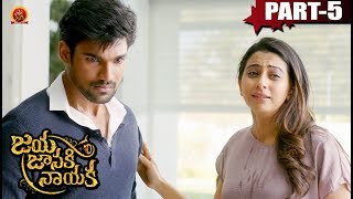 Watch Jaya Janaki Nayaka Full Movie Part  5- Bellamkonda Sai Srinivas, Rakul Preet Singh - Boyapati Srinu Video