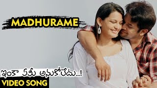 Watch Inka Emi Anukoledu Full Video Songs - Madhurame Full Video Song - Rehan, Swetha Jhadav Video