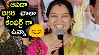 Watch Actress Hema Funny Speech @ Ammammagarillu  Movie Teaser Launch | Naga shourya Video