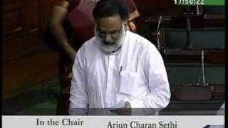 Watch Code of Criminal Procedure: Shri Rajan Sushant: 12.08.2010 Video