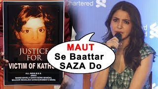 Watch Anushka Sharma Kohli Strong Reaction On Asifa And Unnao Case Video