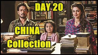 Watch Hindi Medium Collection Day 20 In CHINA Video
