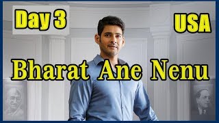 Watch Bharat Ane Nenu Collection Day 3 In USA Video