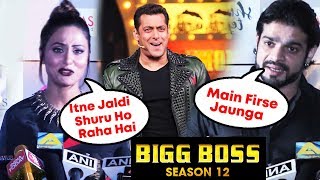 Watch Hina Khan And Karan Patel Reaction On Salman's Bigg Boss 12 Video