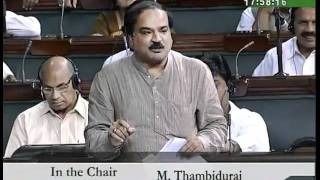 Watch Part 4: Illegal mining in various States: Sh. Ananth Kumar: 17.08.2010 Video