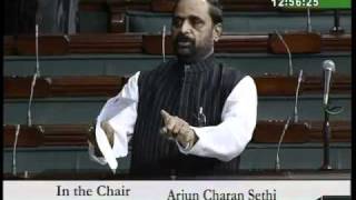 Watch Part 2: Mines & Minerals: Sh. Hansraj Gangaram Ahir:  21.08.2010 Video