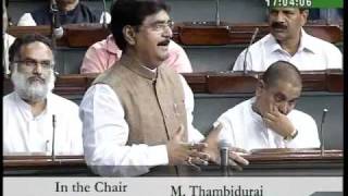 Watch Part 3: Atrocities against Scheduled castes and Scheduled Tribes: Sh.Gopinathrao Munde: 19.08.2010 Video
