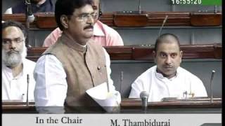 Watch Part 2: Atrocities against Scheduled castes and Scheduled Tribes:  Sh. Gopinathrao Munde: 19.08.2010 Video