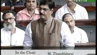 Watch Part 1: Atrocities against Scheduled castes and Scheduled Tribes: Sh.Gopinathrao Munde: 19.08.2010 Video