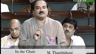 Watch Part 1: Illegal mining in various States: Sh. Ananth Kumar: 17.08.2010 Video