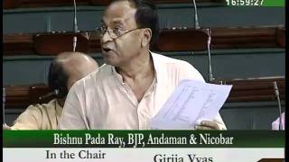 Watch Atrocities against Scheduled Castes and Scheduled Tribes: Sh. Bishnu Pada Ray: 30.08.2010 Video