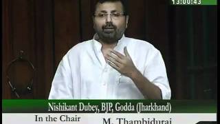 Watch Part 1: Foreign Contribution (Regulation): Sh. Nishikant Dubey: 27.08.2010 Video