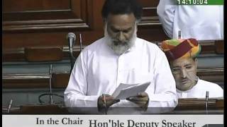 Watch Part 1: Indian Medicine Central Council: Sh. Rajan Sushant: 31.08.2010 Video