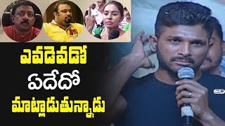 Watch Allu Arjun about Sri Reddy Comments on Pawan Kalyan | Ram Charan | Mega Family | Top Telugu TV Video
