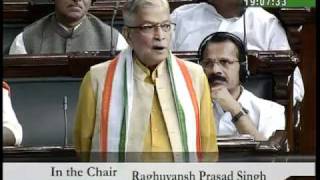 Watch Part 3: Educational Tribunals Bill: Sh. Murli Manohar Joshi : 26.08.2010 Video