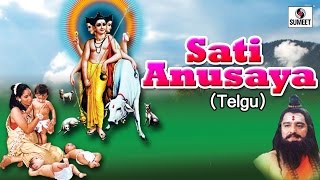 Watch Sati Anusaya Telugu - Sumeet Music Video