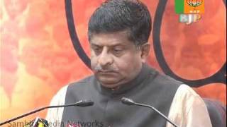 Watch Barak Obama visit in India: Sh. Ravi Shankar Prasad: 04.11.2010 Video