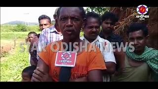 Watch KHABARA AINA 30/10/2017 Video