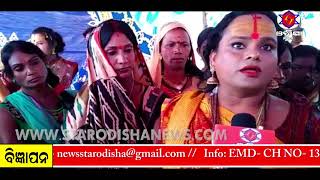 Watch KHABARA AINA 10 11 2017 Video