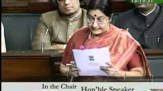 Watch Part 1: Liberhan Ayodhya Commission: Smt. Sushma Swaraj: 08.12.09 Video