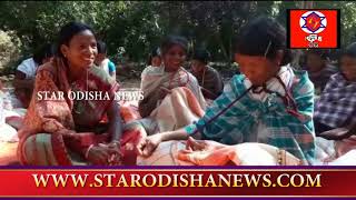 Watch ADABASHI DANGARIA SARAPNCHA JIBE INDONESIA Video