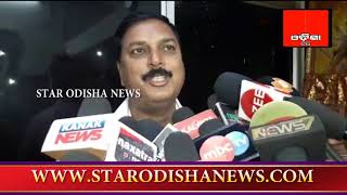 Watch SEASHORE MD PRASANT DAS GIRAF Video