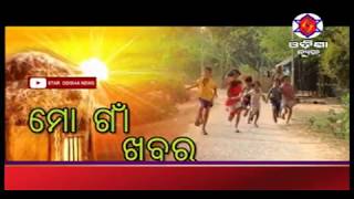 Watch 10 year girl rape case Video