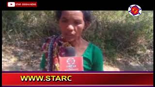 Watch MO GAON KHABARA Video