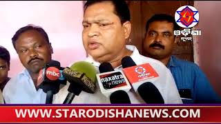 Watch KHABARA AINA 23 04 2018 Video