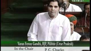 Watch Dantewada Incident: Sh. Varun Feroze Gandhi: 15.04.2010 Video