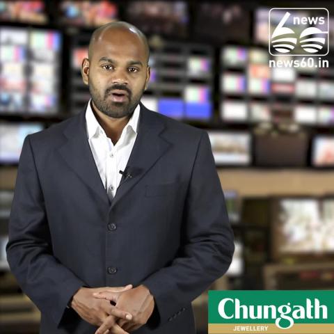 Watch Neelakurinji season: Munnar hotels charging high for food Video