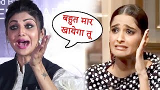 Watch Shilpa Shetty FUNNY Reaction On Sonam Kapoor Wedding Video