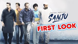 Watch SANJU FIRST LOOK | Ranbir Kapoor As Sanjay Dutt | Sanju Teaser Video