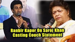 Watch Ranbir Kapoor Reaction On Saroj Khan's Casting Couch Statement | SANJU TEASER LAUNCH Video