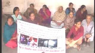 Watch Dharna Kidnapping D C Office  Pankaj Video