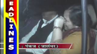 Watch 30 Nov 2013 Dainik Savera News Headline Video