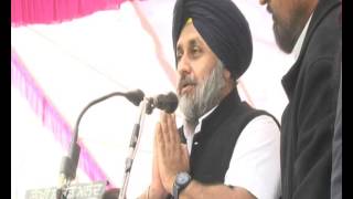 Watch Rohira Public Rally Dy cm punjab 2 Video