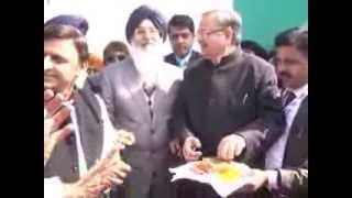 Watch 16 2 2014 tv coverage     INAGORATION OF AGRICULTURE SUMMIT 2014AT CHAPPAR CHIRI ,MOHALI PUNJAB  BY Video
