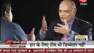 Watch Part 2: Aaj Tak: Sh. Nitin Gadkari: 27.06.2010 Video
