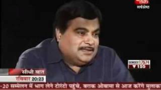 Watch Part 4: Aaj Tak: Sh. Nitin Gadkari: 27.06.2010 Video