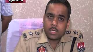 Watch Savera Tv : Punjab News Bulletin 1 - 30 Mar 2014 Video