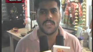 Watch Savera Tv : Punjab News Bulletin 5 - 1 April 2014 Video