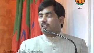 Watch Human Right Cell: Sh. Syed Shahnawaz Hussain: 13.12.2010 Video