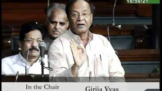 Watch Ministry of Rural Development for 2010-11: Sh. Bishnu Pada Ray: 22.04.2010 Video