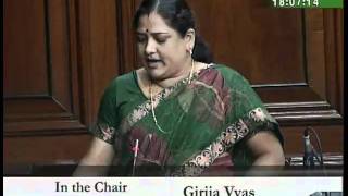 Watch Ministry of Rural Development for 2010-11: Smt. Kamla Devi Patle: 22.04.2010 Video
