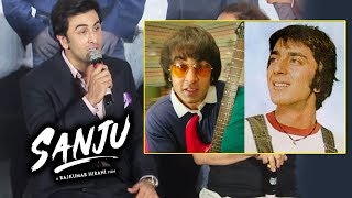 Watch Playing Young Sanjay Dutt Was Difficult | Ranbir Kapoor At SANJU TEASER LAUNCH Video